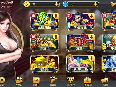 游戏十代星力靠谱