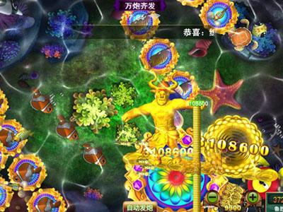 星力信誉捕鱼游戏平台